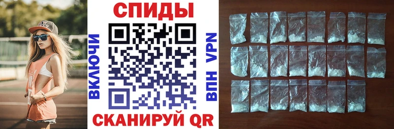 это официальный сайт  мега как зайти  Баймак  Амфетамин 97% 