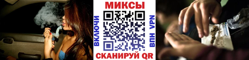 купить наркоту  Баймак  БУТИРАТ вода 