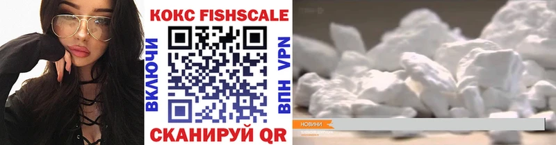 darknet Telegram  Баймак  КОКАИН VHQ  гидра ссылка 