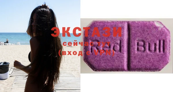 скорость Алзамай
