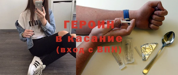 MDMA Алексин
