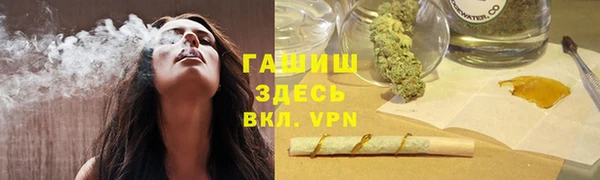 скорость Алзамай