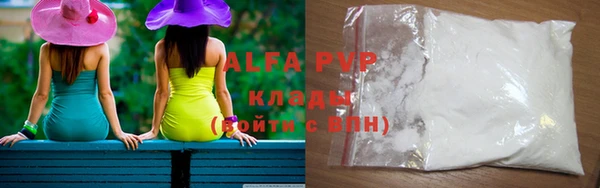 jwh Алексеевка