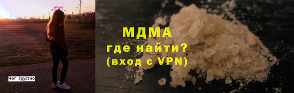 jwh Алексеевка