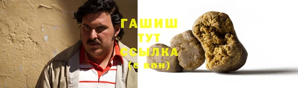 jwh Алексеевка