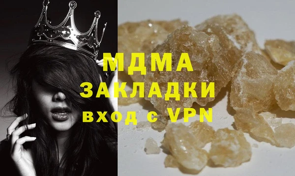 скорость Алзамай