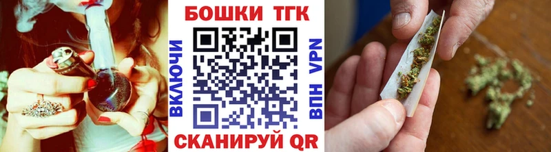 Марихуана тримм  Баймак 